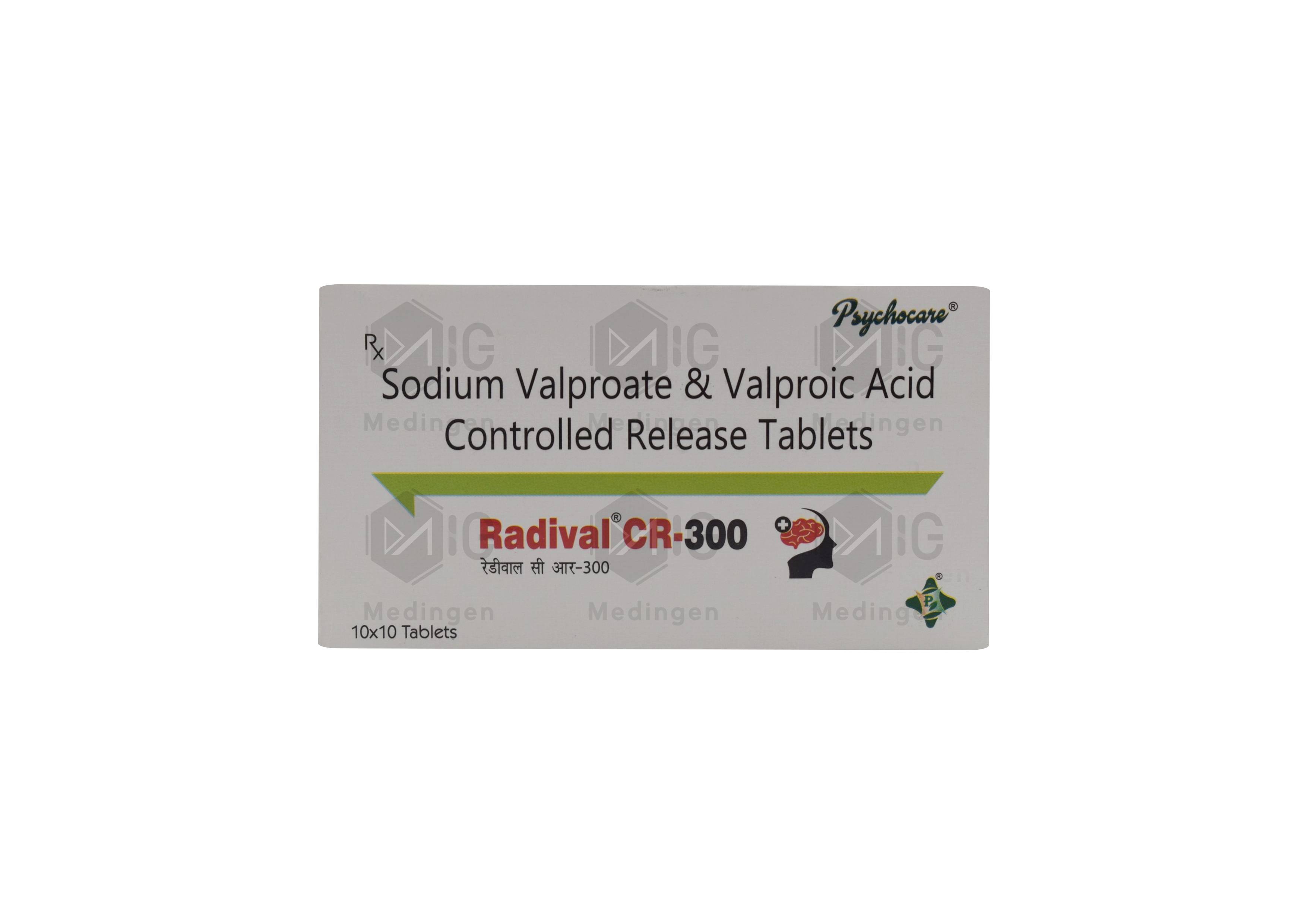 SEROCARE 50MG